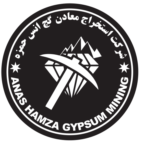 Anas Hamza Gypsum Mining logo
